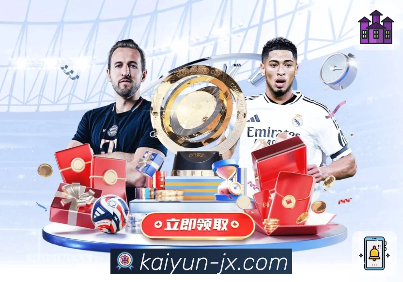 开云APP为体育爱好者提供全方位直播