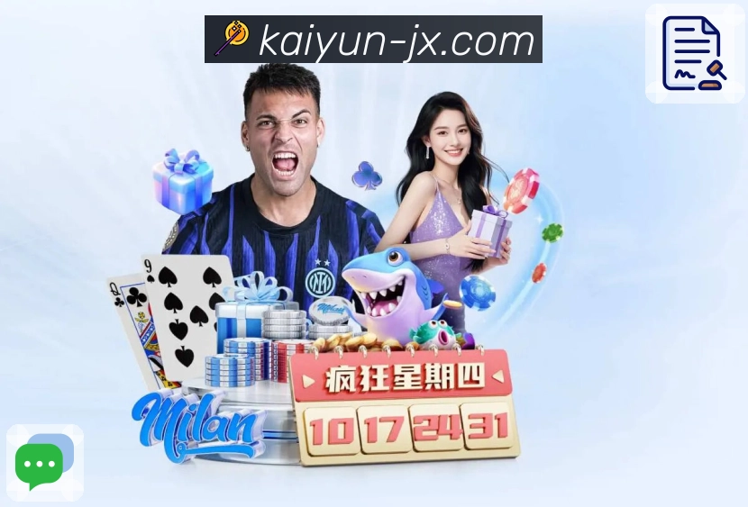 荣耀印记 信任之选