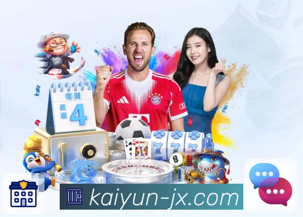 稳定性与安全并重